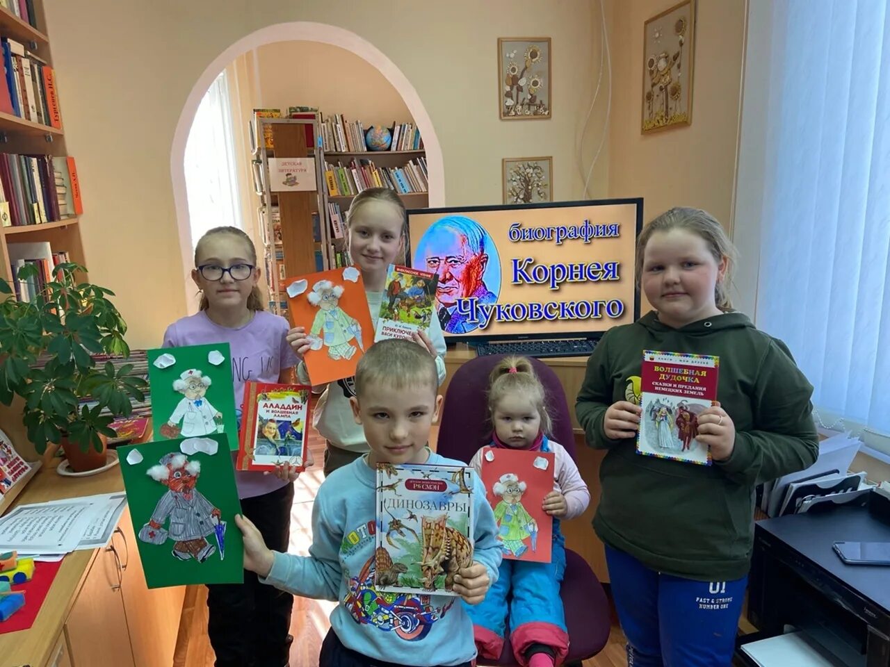 неделя детской и юношеской книги мероприятия. рисунки на школьную тему. книжкины именины 2022. книжкина неделя 2024. книжкина неделя 2024.