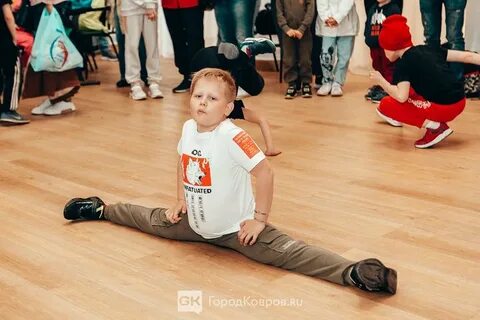 Майский движ