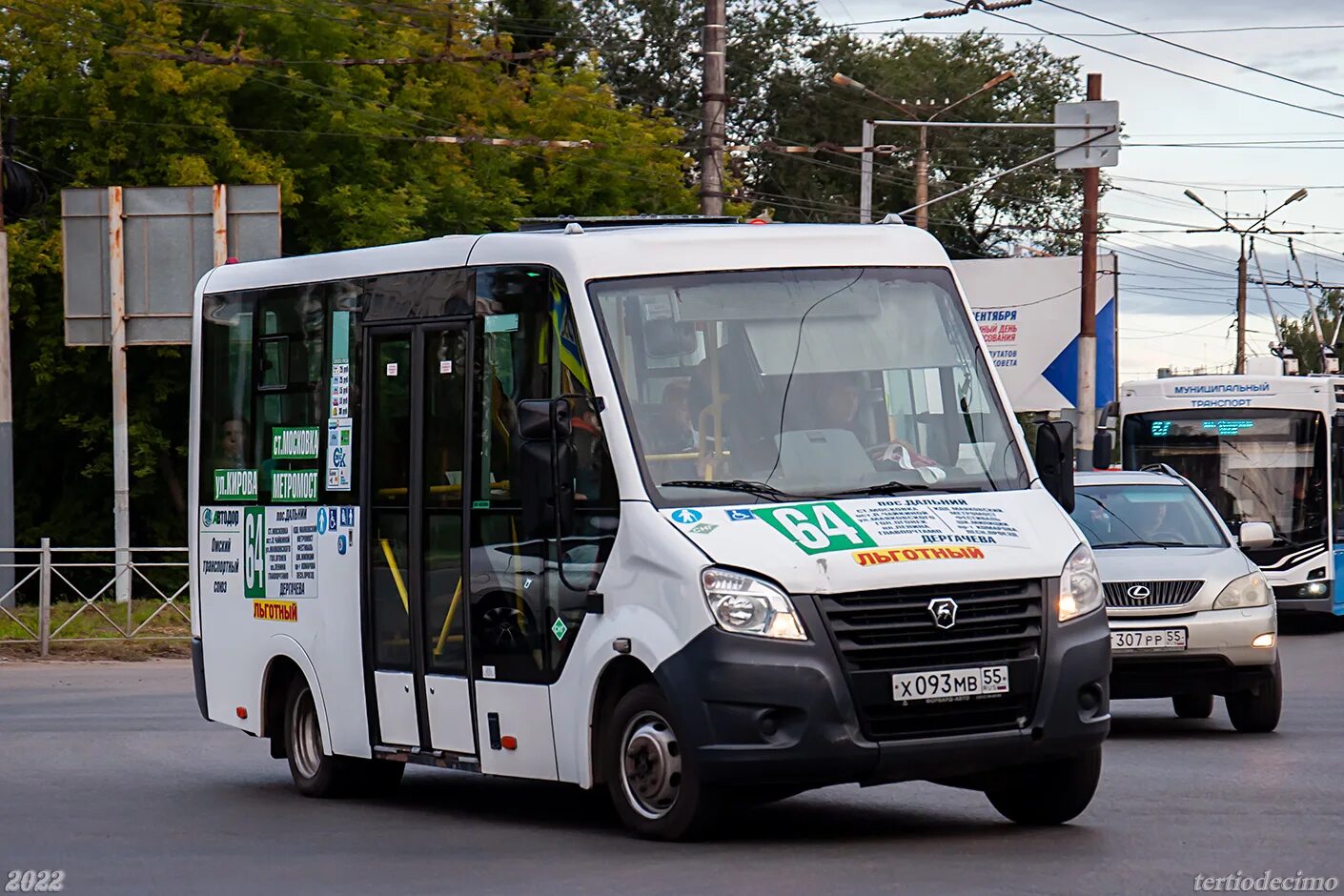 Некст газ веневское ш 29а фото Автобус ГАЗель Next: маршрут построен