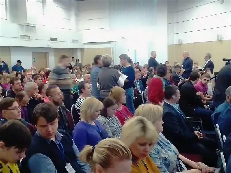 Форум призван. Форум призван