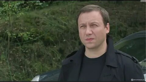 Криминальная любовь