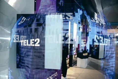 Теле2 интеллект
