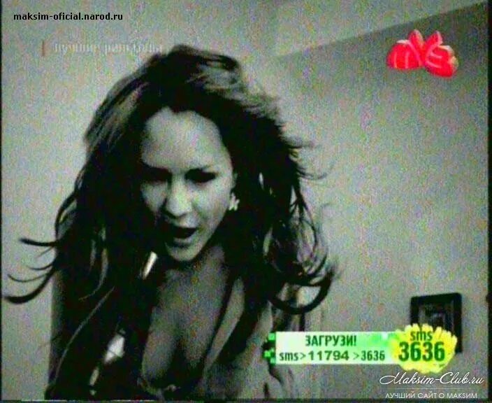 Знаешь ли ты клип. М знаешь ли быть. Знаешь ли ты, что?. Максим вдоль ночных. Макsим знаешь ли.