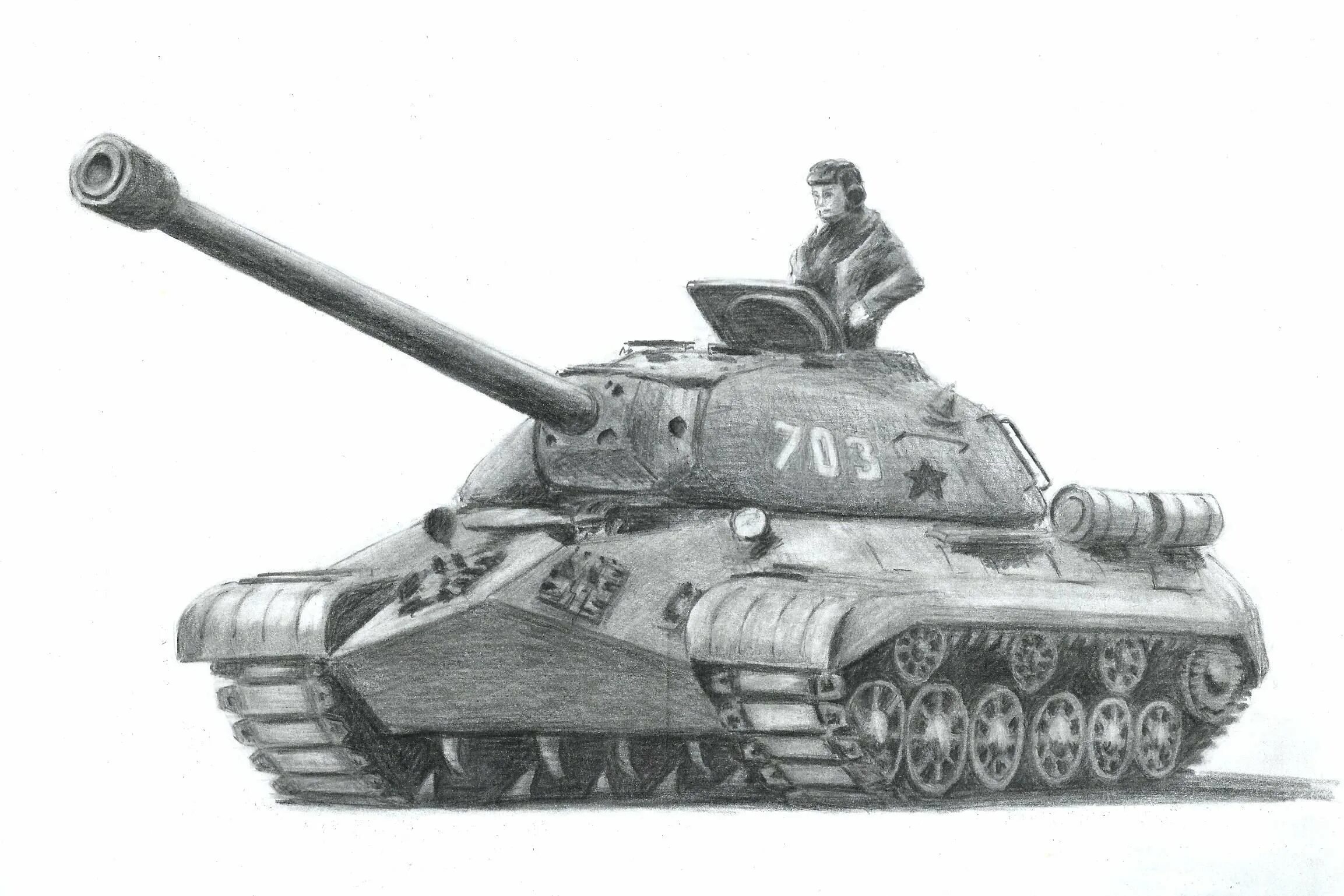 Ис изображение. Танк ИС 2 рисунок. Танк карандашом. Рисунки танков карандашом. Рисунок танка карандашом.