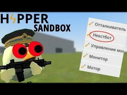 Дубликаты гаррис