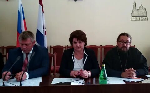 Сайт ардатовского муниципального