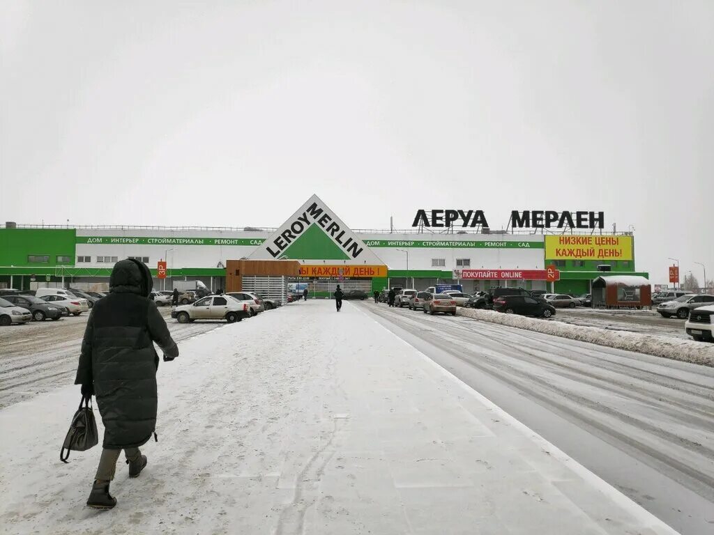 Мерлен омск телефон