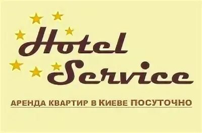 40 ваша