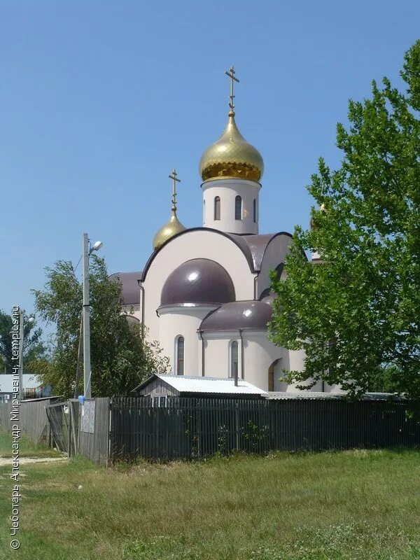 Поселок сенной краснодарского края темрюкского района. Посёлок Сенной Краснодарский край Церковь. Сенной поселок Темрюкский район Церковь. Станица Сенная Темрюкский район. Сенное Краснодарский край Темрюкский район.