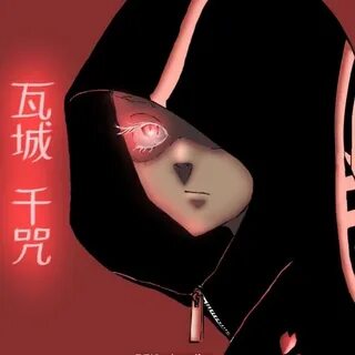 Брахман токийские мстители