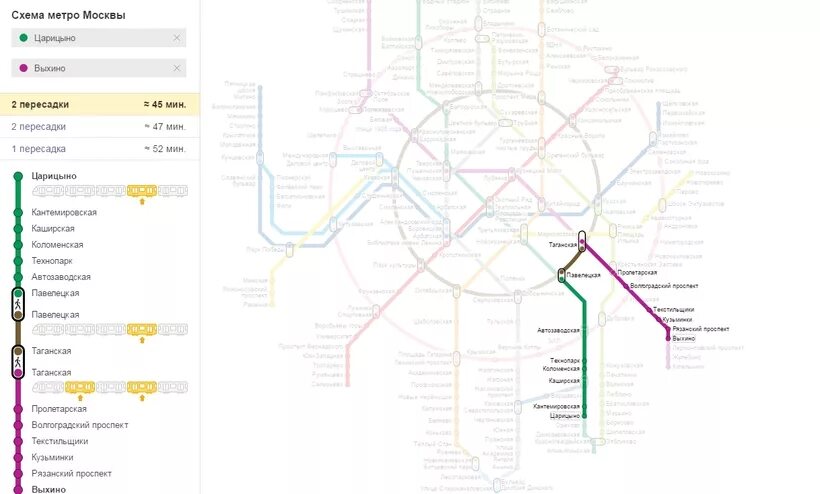 Павелецкая царицыно. Метро Царицыно на карте Москвы. Схема метро Москвы ст Царицыно. Метро Царицыно на карте Москвы схема. Метро Царицыно схема метро Царицыно.