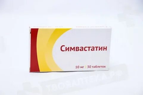 Акридилол