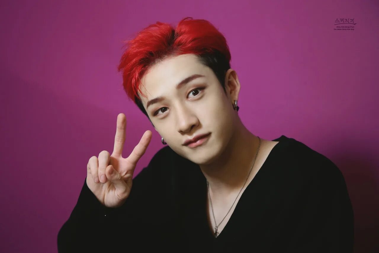 Eternity bang chan stray. Бан Чан. Stray Kids Чан. Бан Чан 2021. Бан Чан 2022.