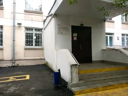 Ул армавирская 2 20