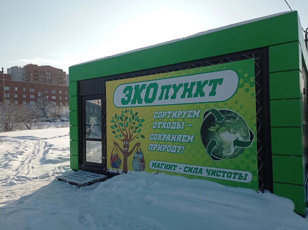 Деньги омск. Деньги омск. Омск деньги. Миллион рублей фото. Деньги омск.