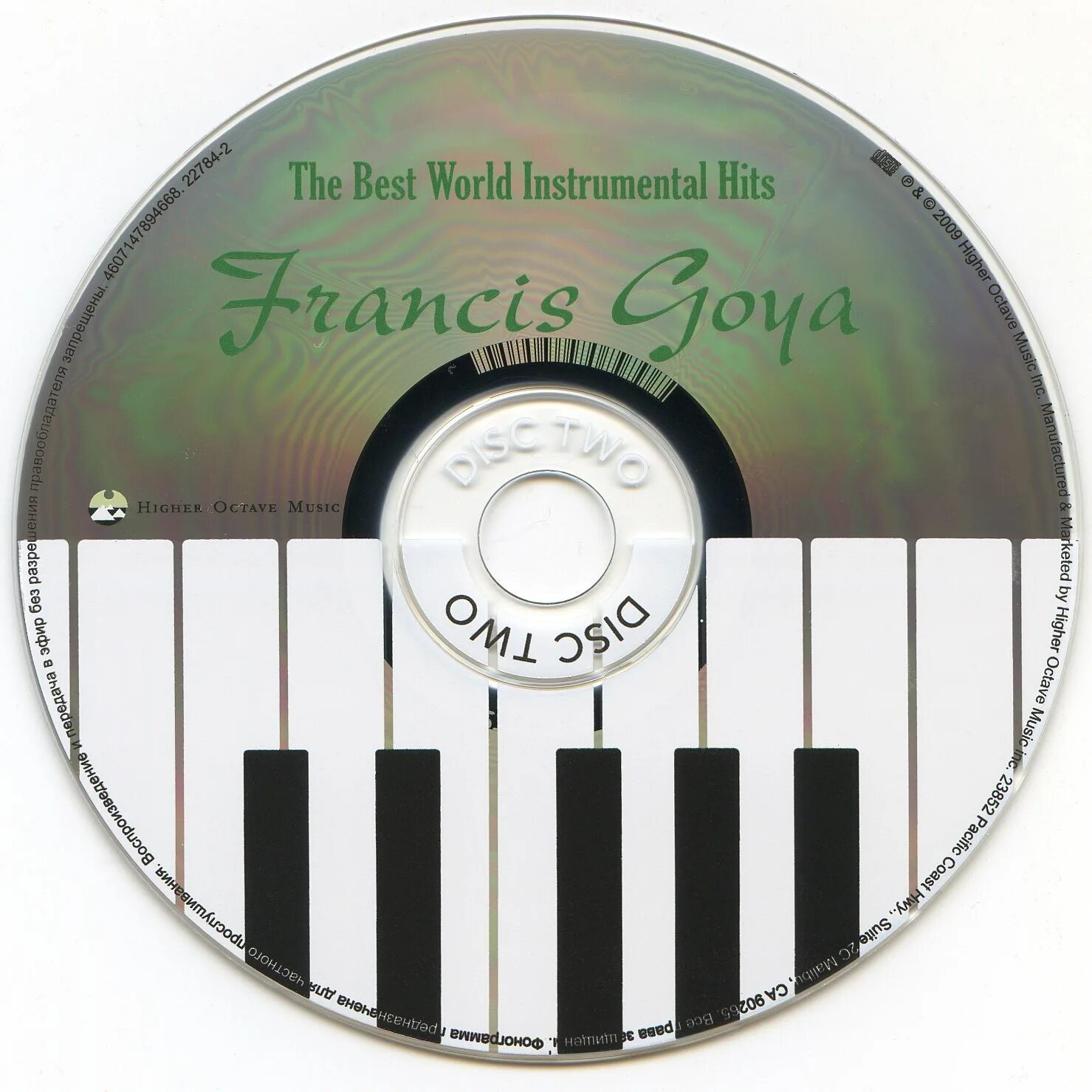 2009 flac. Ricky King 2009 `the best World Instrumental Hits`. CD the best World Instrumental Hits. Ricky King - обложка. The best World Instrumental Hits Vol.1 диск.