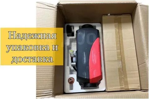 Сухой фен дизельный ошибки