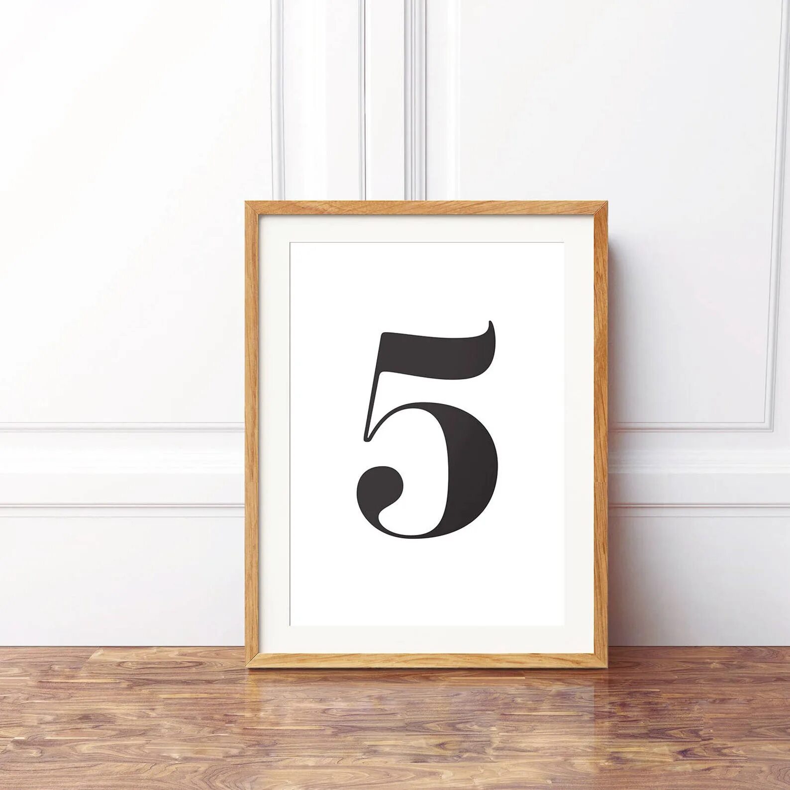 Комната числа. Number five обложка. число 5 арт. 3d каллиграфия число 5. комната для числа.