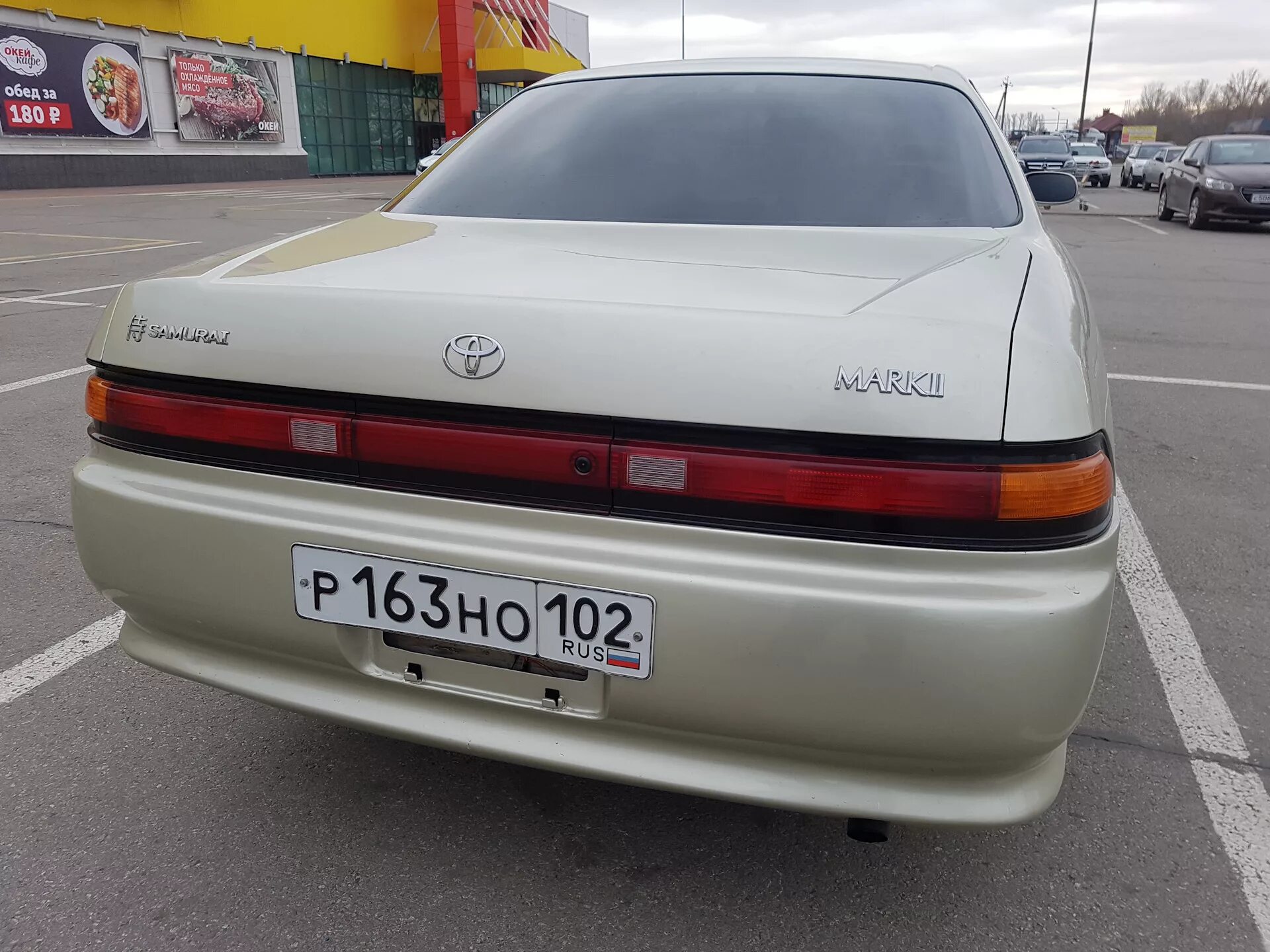 Toyota mark 2 задний дворник. Тойота марк 2 100 фонари тонированные. Квадратные номера на тойота марк 2. Задний дворник марк 2 100. Toyota mark 2 задний.