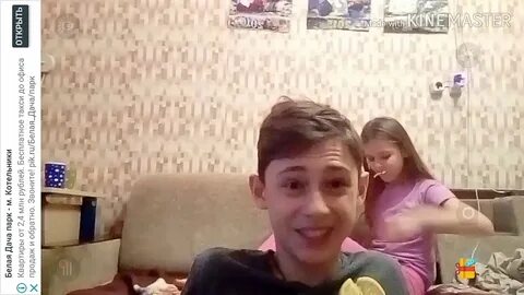 Брат обманул сестру