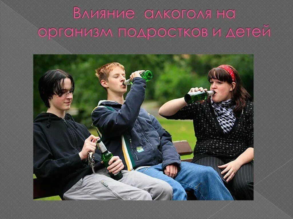 Проект влияние стандартов красоты на подростков Стандарты женской красоты за последние 60 лет РИА Новости, 07.09.2012
