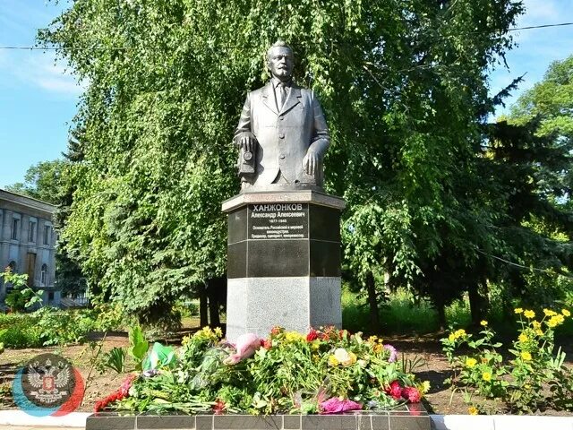 ханжонкова макеевка. памятник ханжонкову в нижней крынке. ханжонкова макеевка. ханжонкова макеевка. александр ханжонков памятник.
