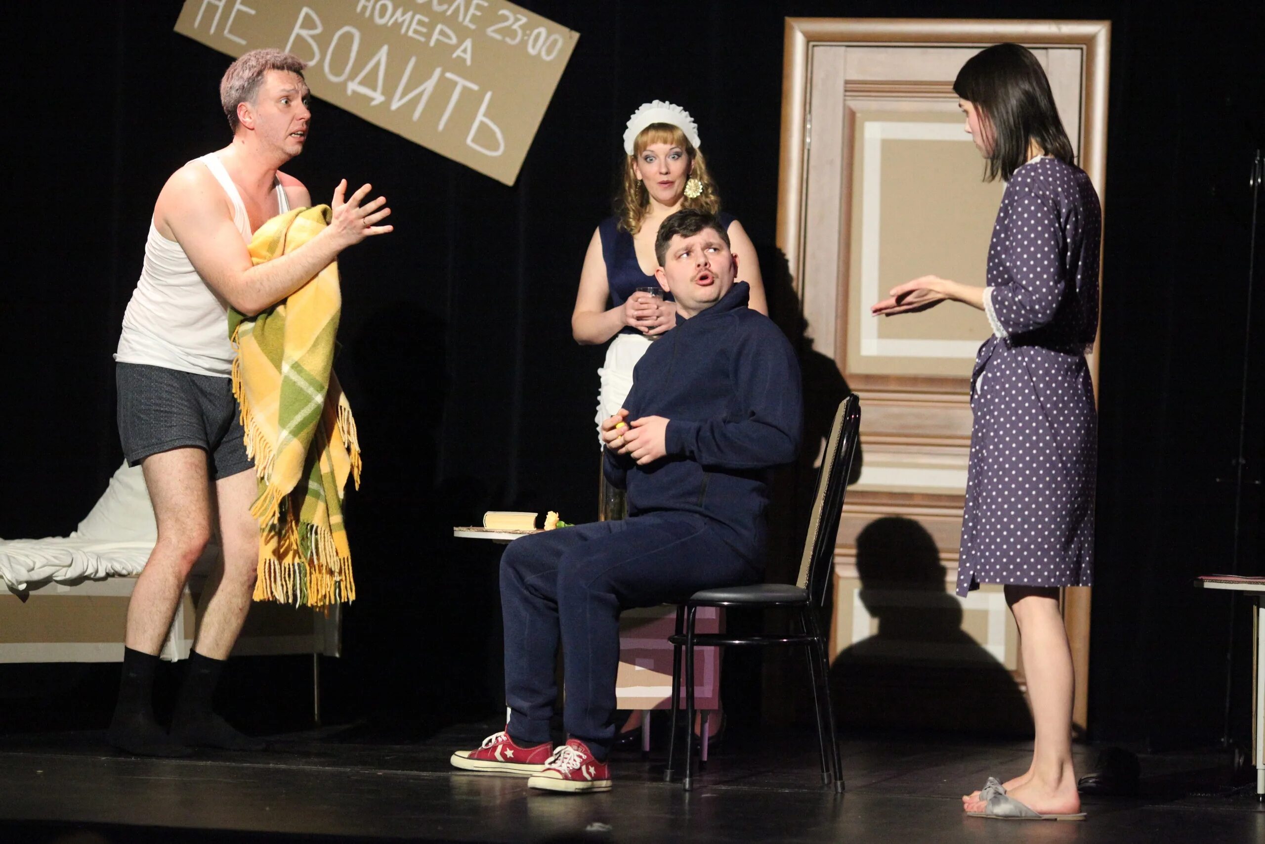 молодежный театр студия фото для рекламы. театр молодежи. народный театр. народный театр студия. народный театр студия.