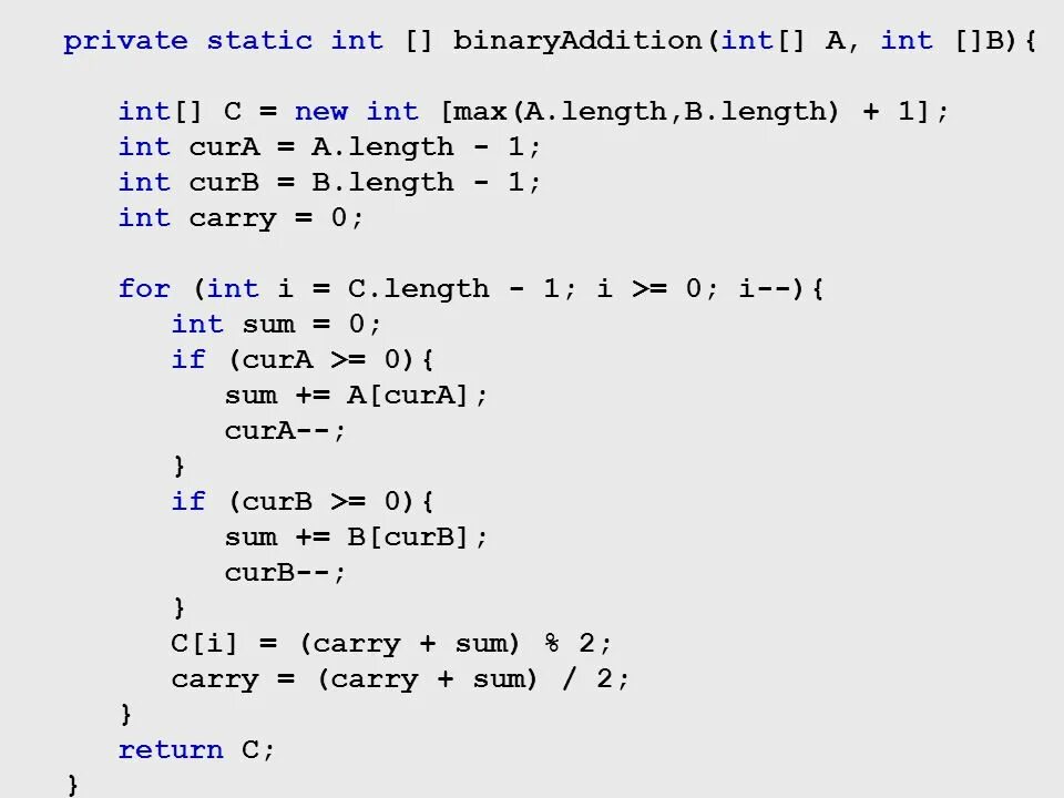Private int. INT Max c++. INT INT* INT**. Метод length в java. Static INT C++.