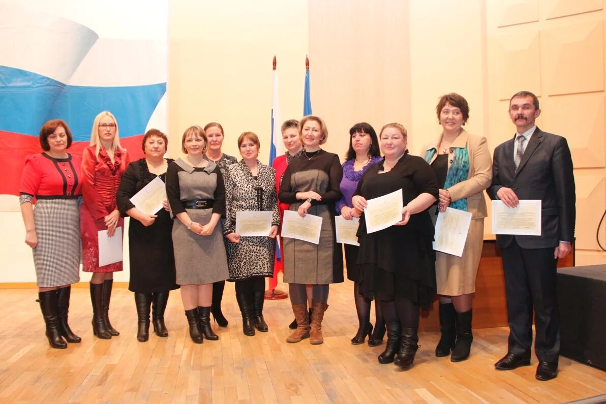 загс александровск-сахалинский. александровск-сахалинский администрация. кадровый центр вакансии. сахалинская область александровск-сахалинский администрация района. работа александровск сахалинский.