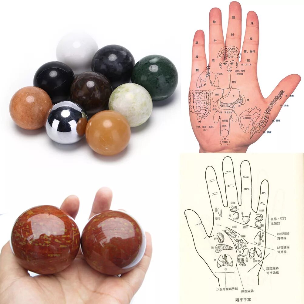 Китайские массажные шарики баодинг. Шарики для руки массажные китайские. Металлические шары для кисти руки. Китайский шарик для массажа рук.