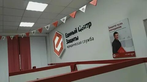 Единый поиск связи