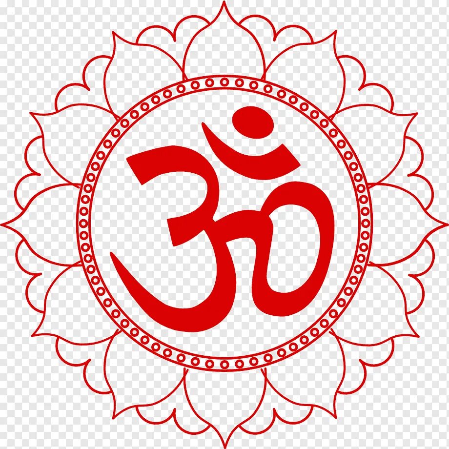 Ом png. Индийский символ Аум. Символ индуизма ом. Ом Индия обозначение. Значок ом.