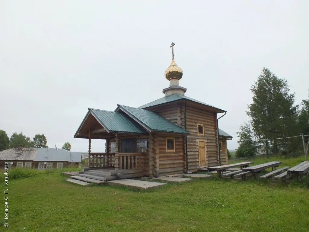 шуйга пинежский район. новолавела пинежский. посёлок новолавела пинежского района архангельской области. деревня кушкопала архангельская область. новолавеле архангельской области.