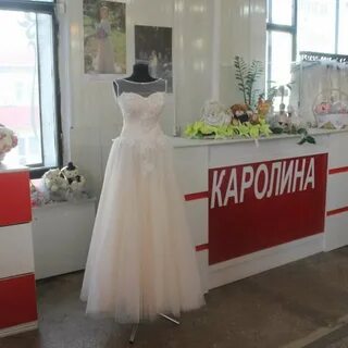 Свадебные салоны киров
