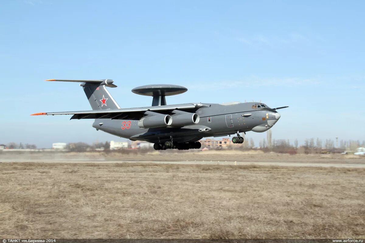 Дрло а-50. Самолет а50 сколько на вооружении. Самолет ил 76 авакс. Самолет а50 сколько на вооружении. А-50 самолёт.