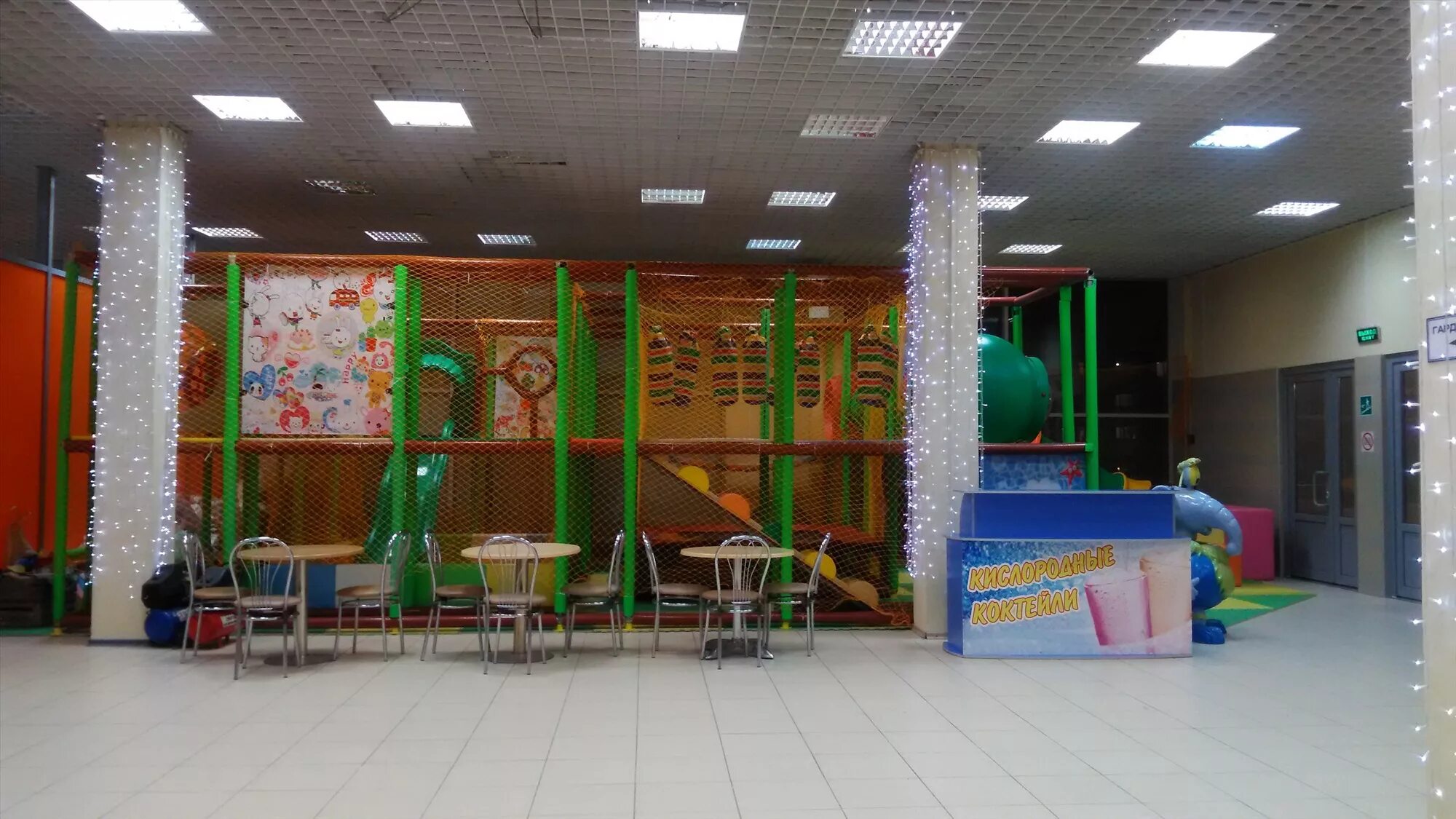 Центр 5 измерение. Центр интеллектуального развития пятое измерение. Магия высшего уровня. Прогрессора космоэнергетики. 5 измерение.