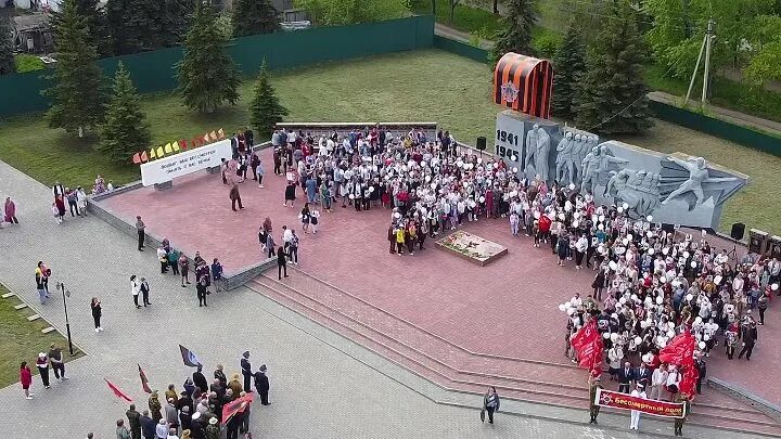 Жердевка школа 1. День города жердевка тамбовская область. Жердевка дом культуры. Жердевка фото. День жердевки.