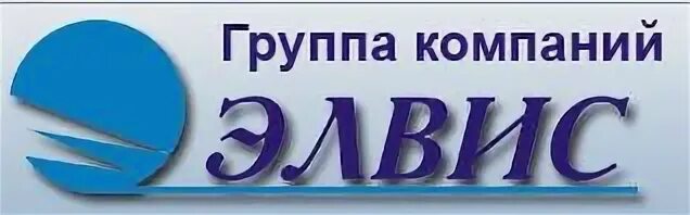 ООО Элвис. НПЦ Элвис. НПЦ Элвис логотип. Элвис Зеленоград логотип. Элвис саратов сайт