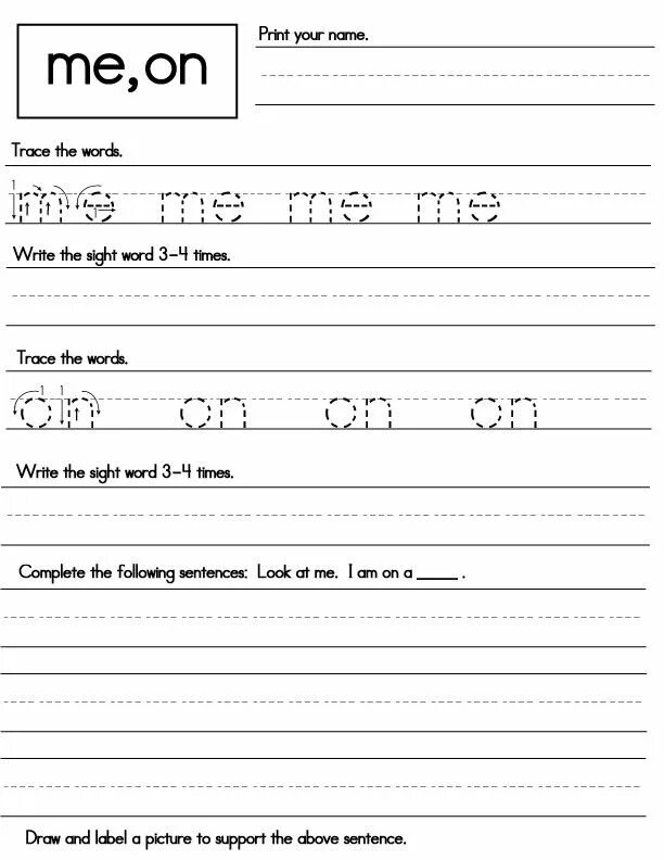 Sight Words Worksheets. Sight Word i Worksheet. He Sight Word Worksheet. Sight Word writing activities. Was writing какое время