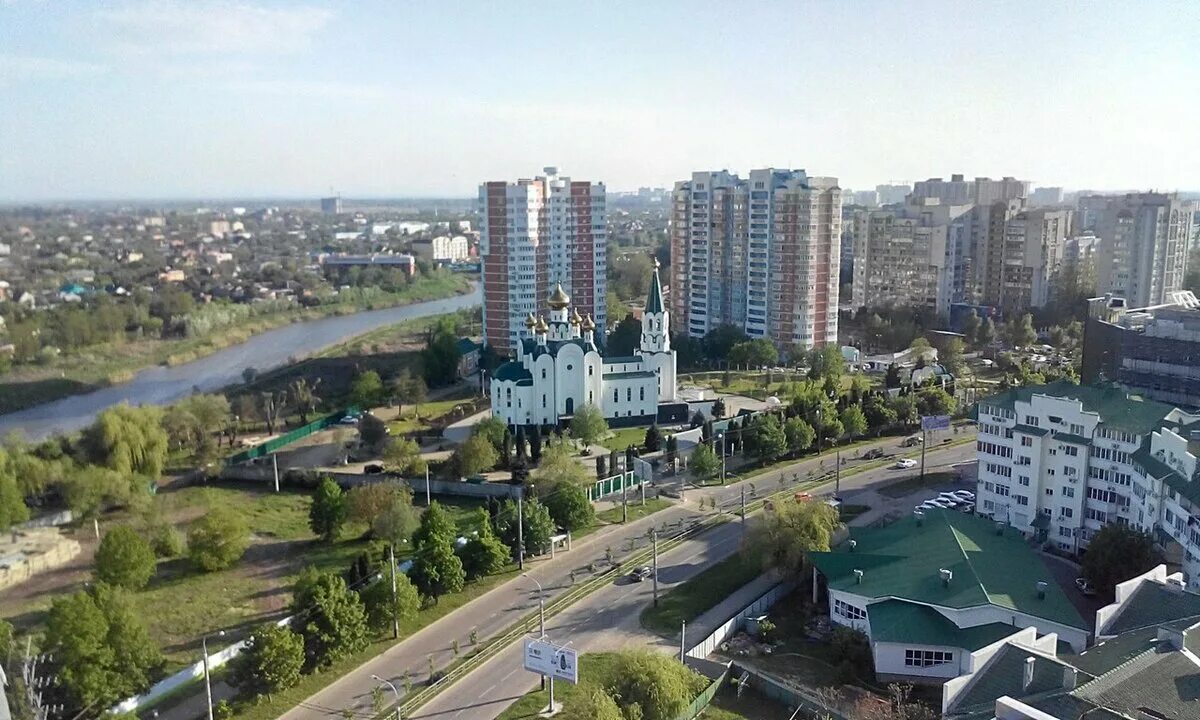 Краснодарский край комсомольск