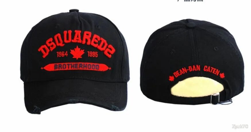 Как переводится cap. Dsquared2 Brotherhood бейсболка. Dsquared2 Brotherhood кепка. Бейсболка dsquared2 57347. Dsquared Brotherhood кепка.