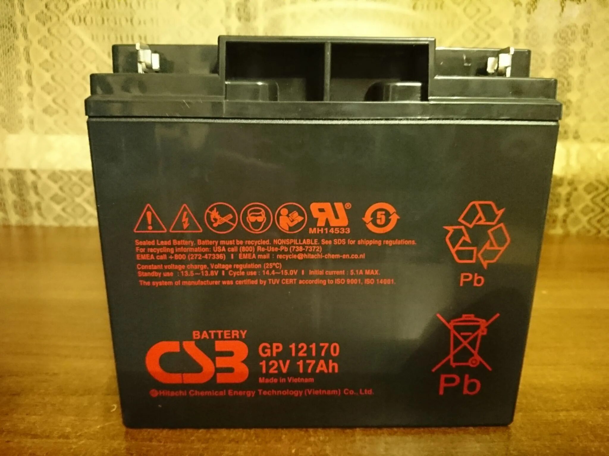 CSB GP 12170 12v 17ah. CSB батарея gp12170 (12v 17ah). 12v 17ah CSB аккумулятор. Батарея аккумуляторная CSB gp12170.