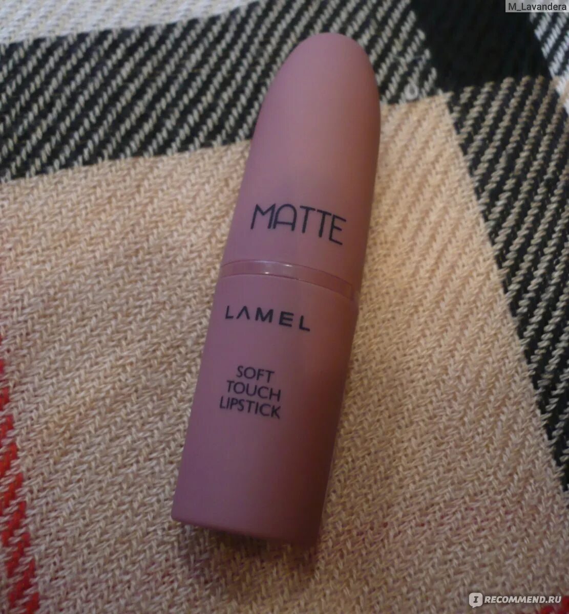 Кремовые тени ламель 403. 401. Lamel механический карандаш для бровей perfect brows 03. Карандаш ламель 403 для бровей автоматический studio. Estrade рассыпчатый пигмент.
