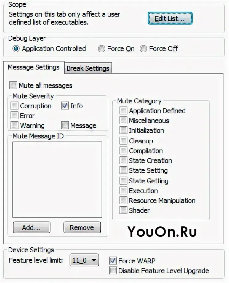 Dxcpl directx 11 emulator. Dxcpl. dxcpl маленький экран. dxcpl directx properties. id list в dxcpl.