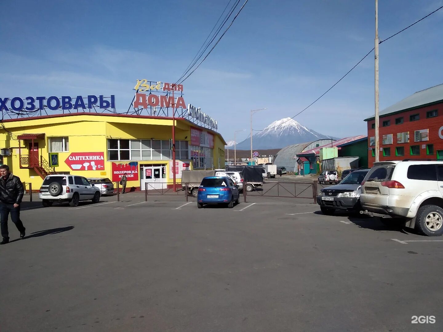 магазин спецодежды петропавловск камчатский. домашний интернет. мебельный цех в ильинке хабаровск. находкинский проспект 5д. 16.