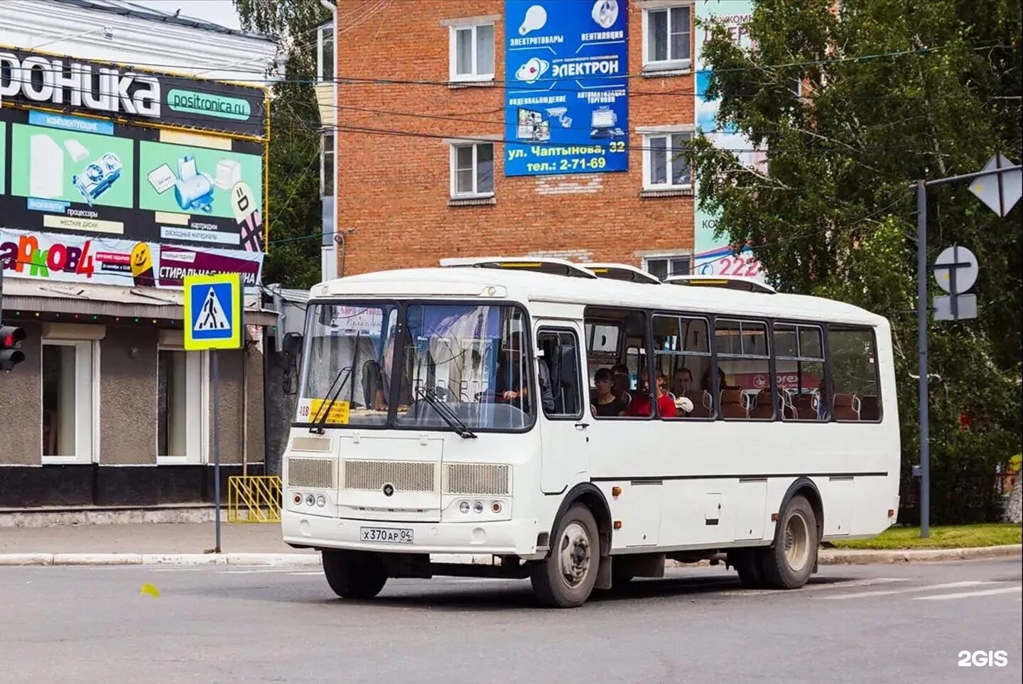 Город горно алтайск автобус. Автобус ПАЗ 4234-04. ПАЗ 4234 Рестайлинг. ПАЗ Горно-Алтайск 2016. ПАЗ 4234 Бийск.