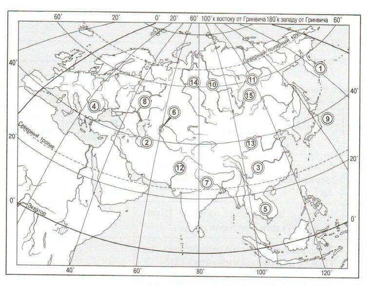 Объекты гидрографии Евразии. Реки Евразии на контурной карте 7 класс география. Озера Евразии 7 класс география. Контурная карта климатическая карта Евразии. Номенклатура реки озера