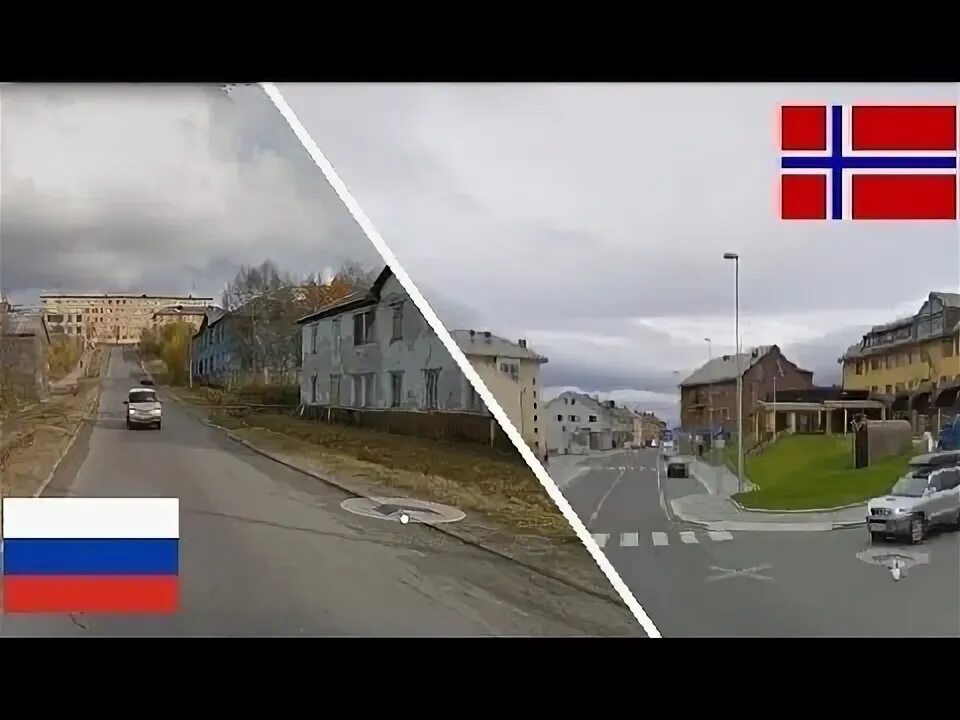 Киркенес и никель сравнение. Киркенес норвегия и никель. Никель норвегия. Никель норвегия. Никель норвегия.