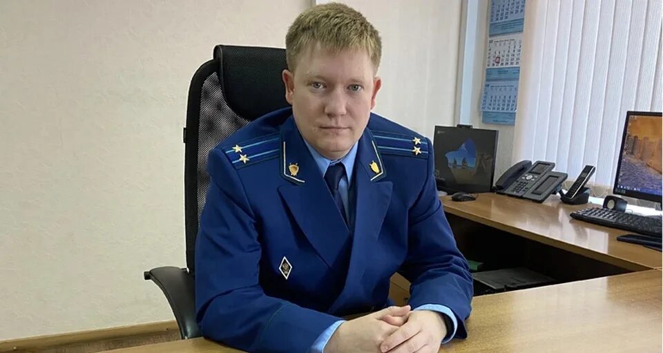 Шмырин Чайковский прокурор. Сайт чайковского городского суда пермского