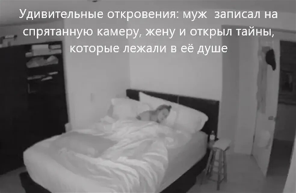 Молдованин заманивал подарками к себе малолетних девочек из Тюменской области